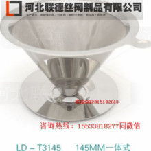 匠心鑄就品質，保溫杯壺專家——走進浙江永康方巖振美金屬制品廠